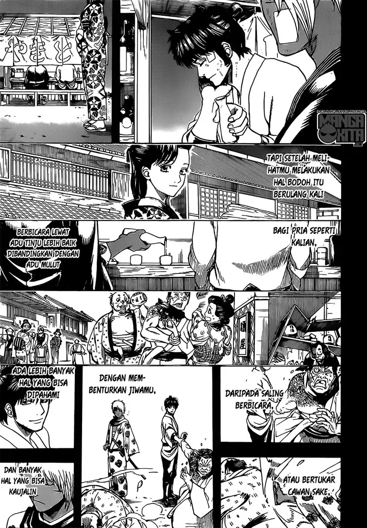 image-komik-gintama-chapter-623-7/20