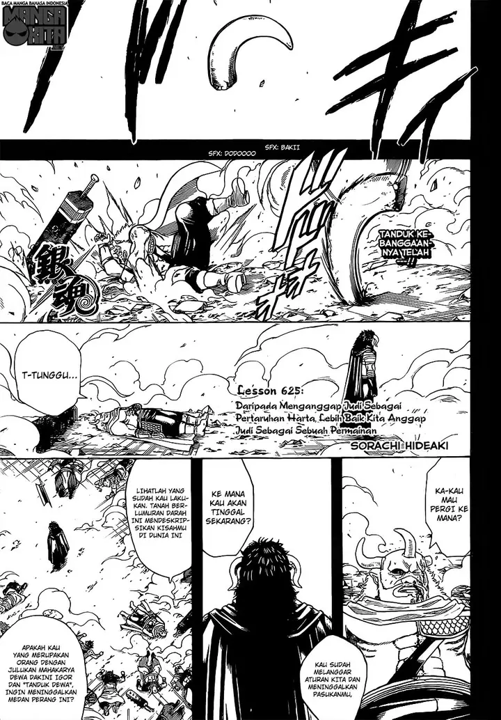 image-komik-gintama-chapter-625-1/20