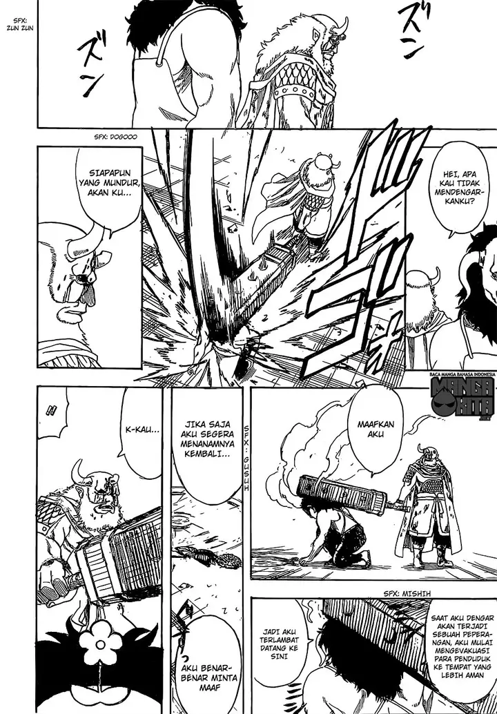 image-komik-gintama-chapter-625-18/20