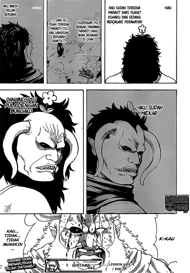 image-komik-gintama-chapter-625-19/20