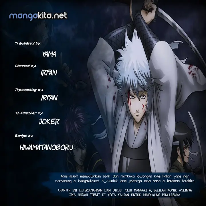 image-komik-gintama-chapter-626-0/20