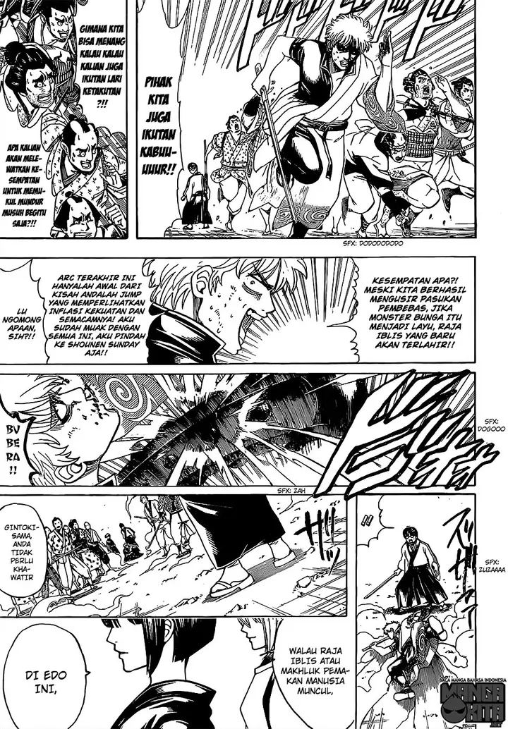 image-komik-gintama-chapter-626-11/20
