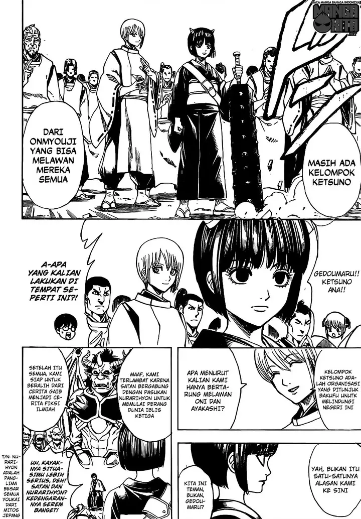 image-komik-gintama-chapter-626-12/20