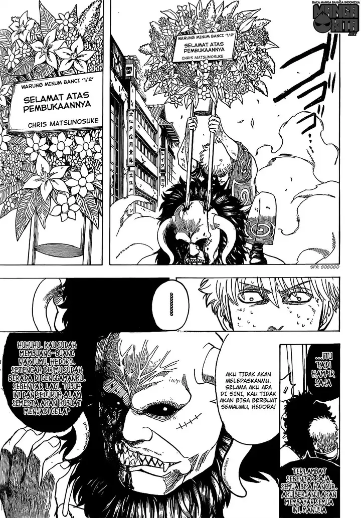 image-komik-gintama-chapter-627-7/20