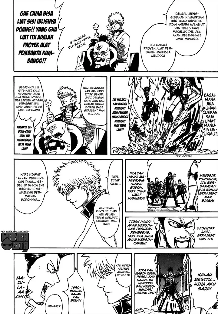 image-komik-gintama-chapter-628-10/20