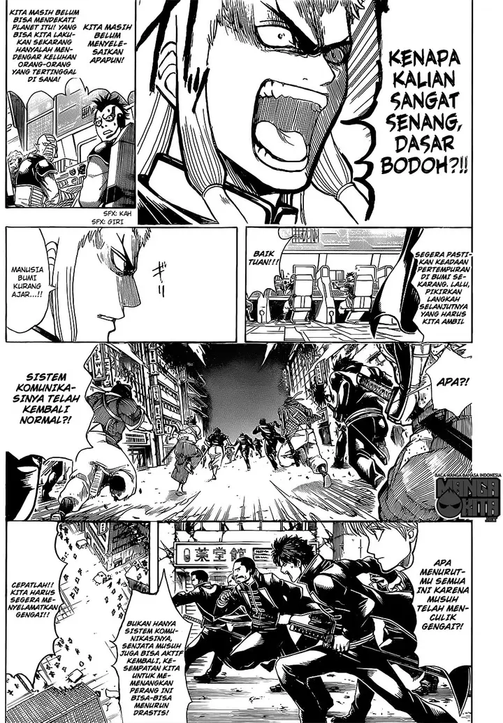 image-komik-gintama-chapter-629-11/20