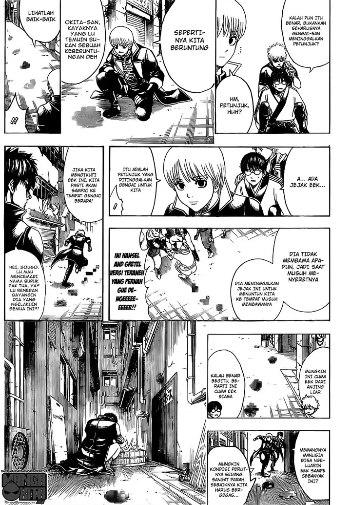 image-komik-gintama-chapter-629-13/20