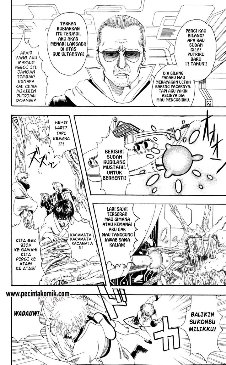 image-komik-gintama-chapter-63-4/22