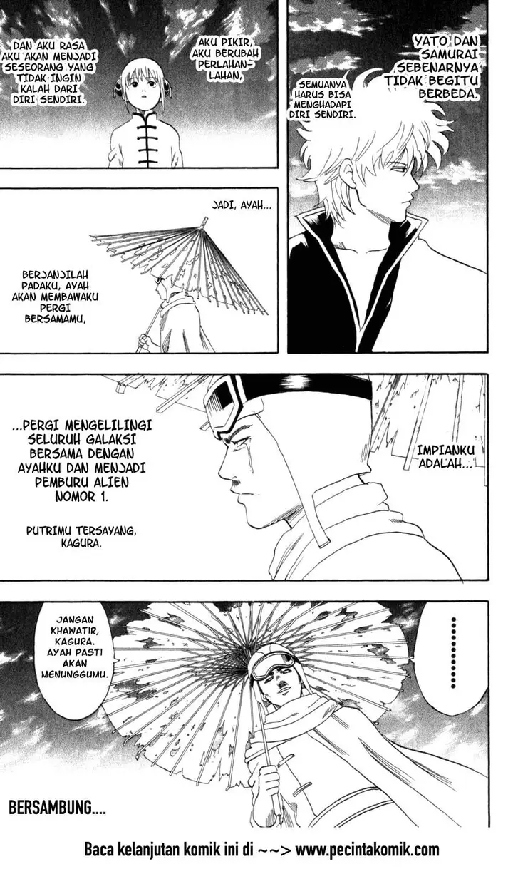 image-komik-gintama-chapter-63-21/22