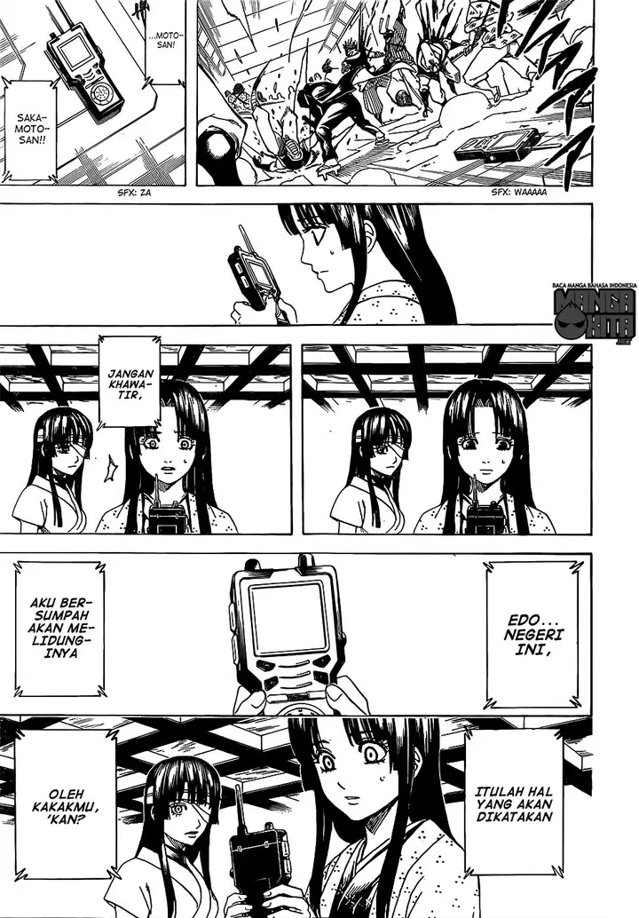 image-komik-gintama-chapter-630-17/20