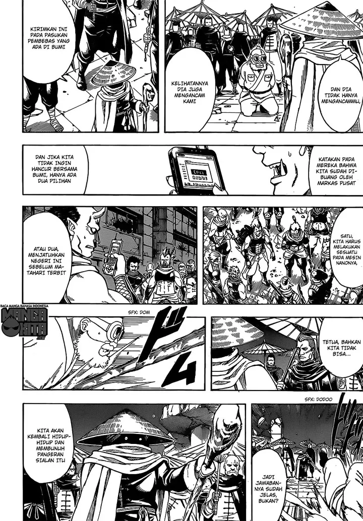image-komik-gintama-chapter-631-2/20