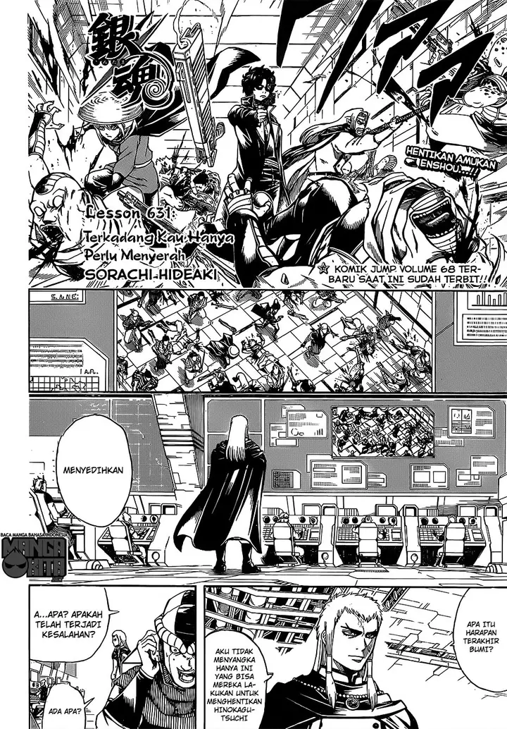 image-komik-gintama-chapter-631-4/20