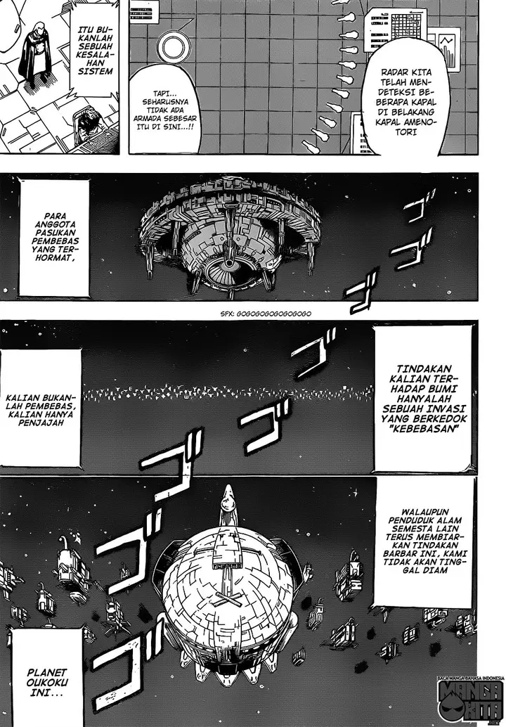 image-komik-gintama-chapter-631-5/20