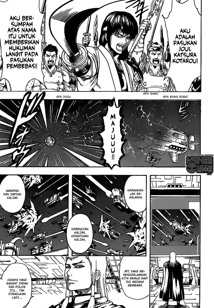 image-komik-gintama-chapter-631-9/20