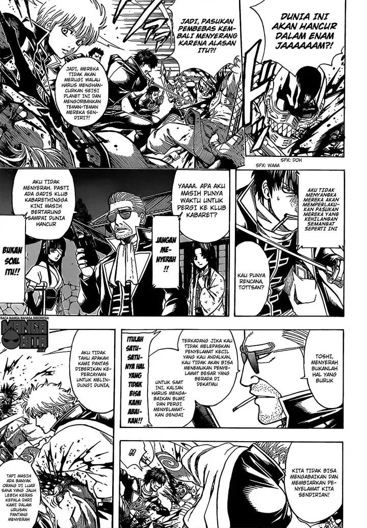 image-komik-gintama-chapter-631-11/20