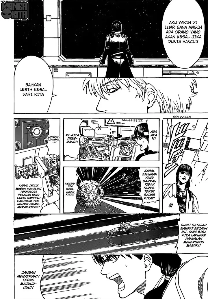 image-komik-gintama-chapter-631-12/20