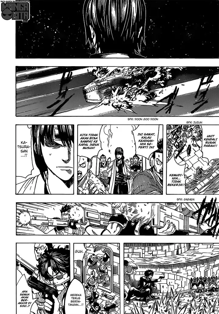 image-komik-gintama-chapter-631-14/20