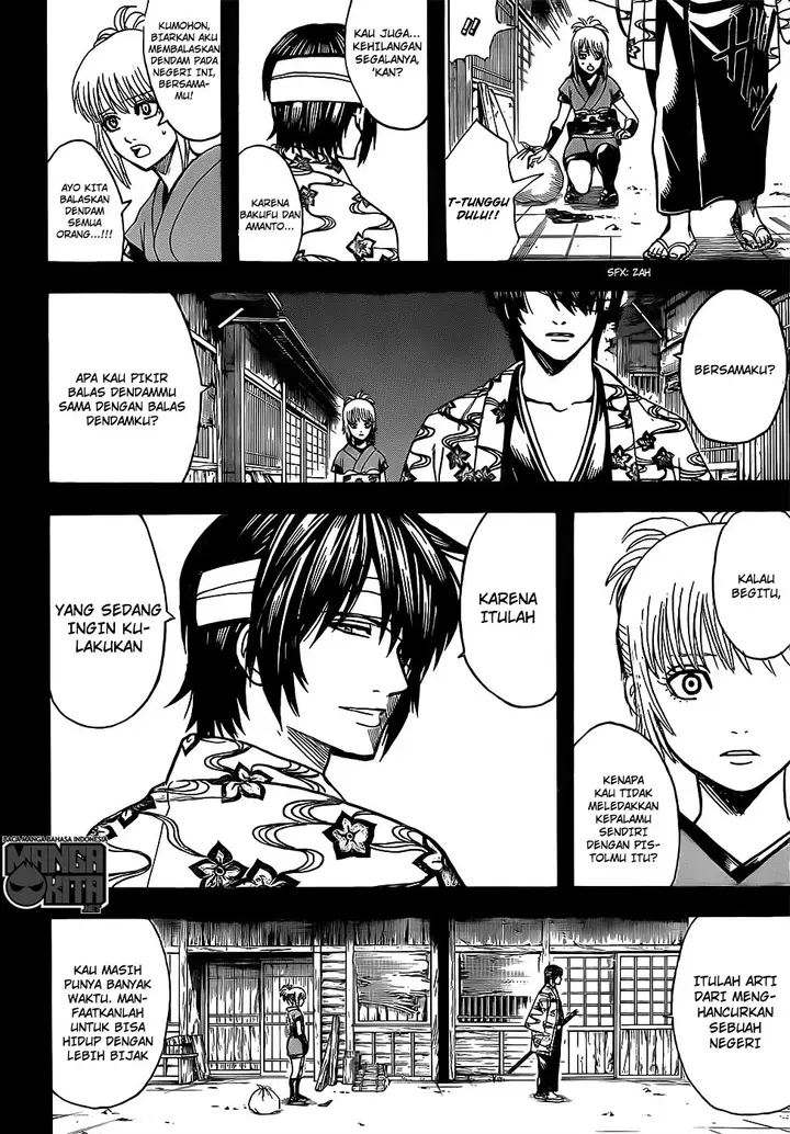 image-komik-gintama-chapter-632-2/20