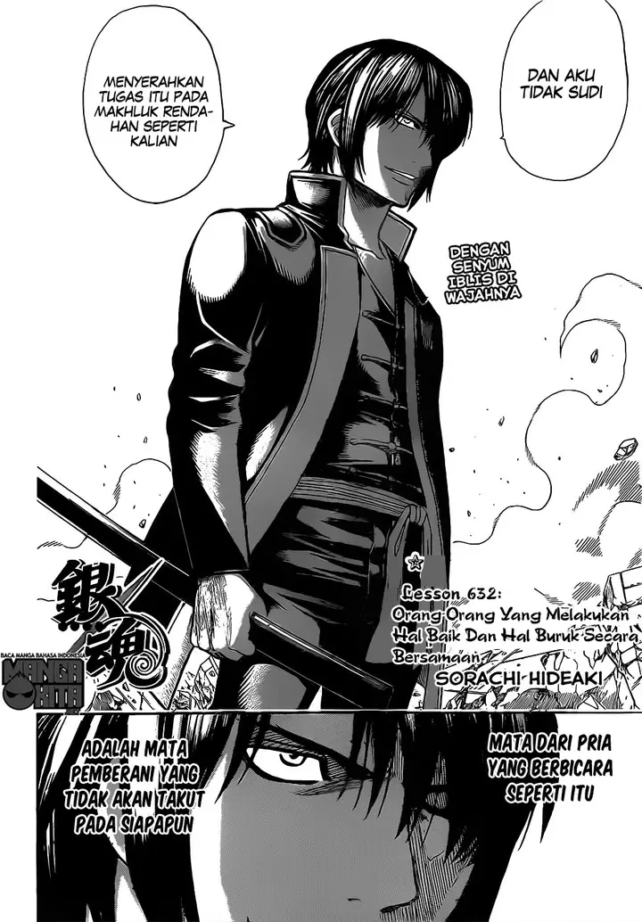 image-komik-gintama-chapter-632-4/20