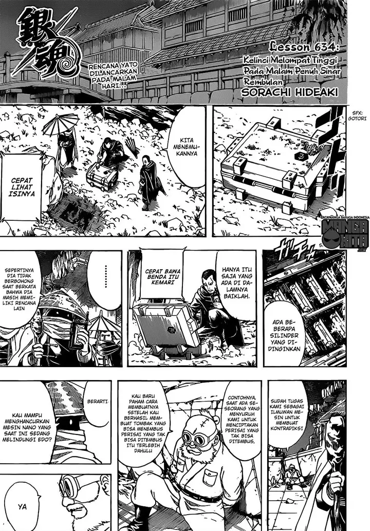 image-komik-gintama-chapter-634-0/20