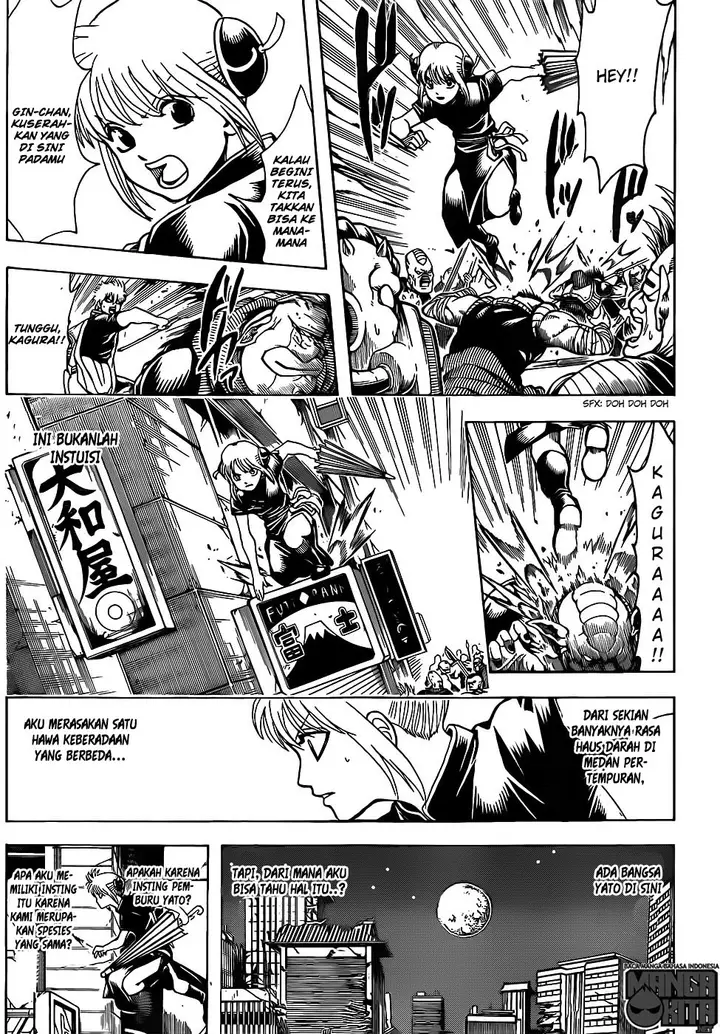 image-komik-gintama-chapter-634-5/20