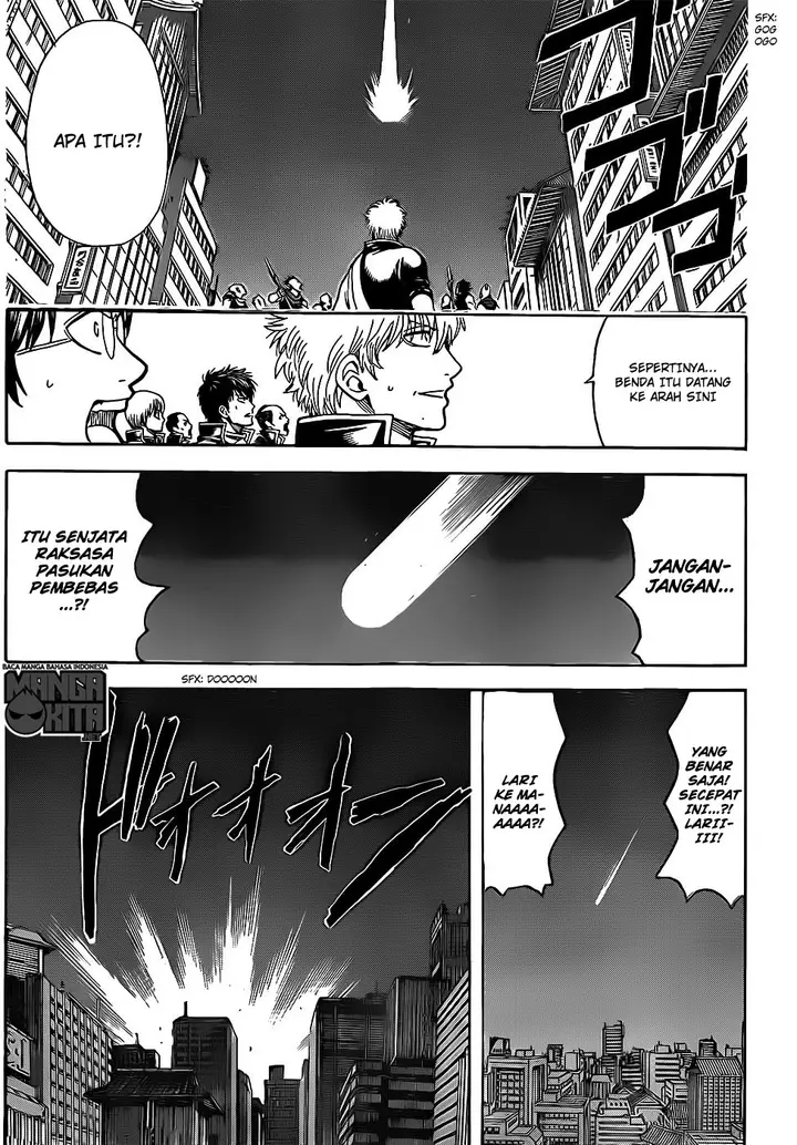 image-komik-gintama-chapter-634-7/20
