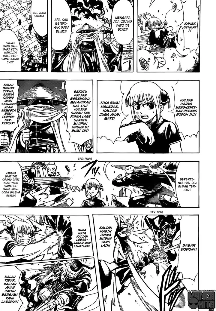 image-komik-gintama-chapter-634-13/20