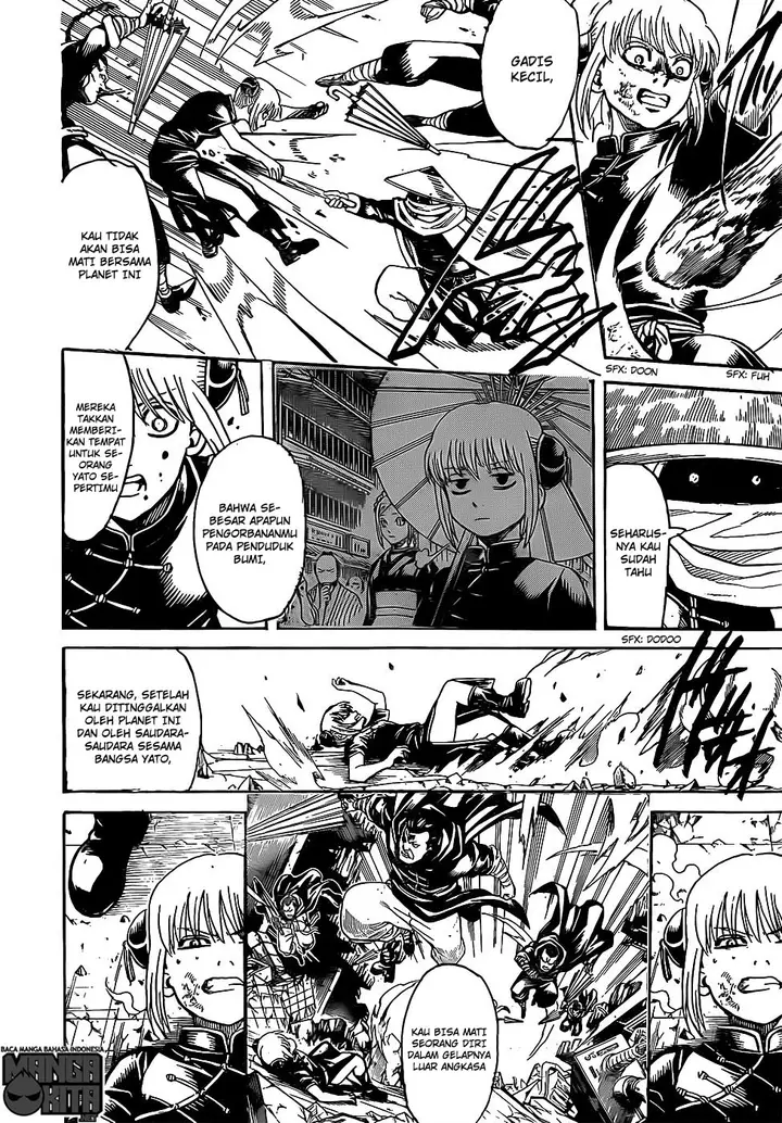 image-komik-gintama-chapter-634-14/20