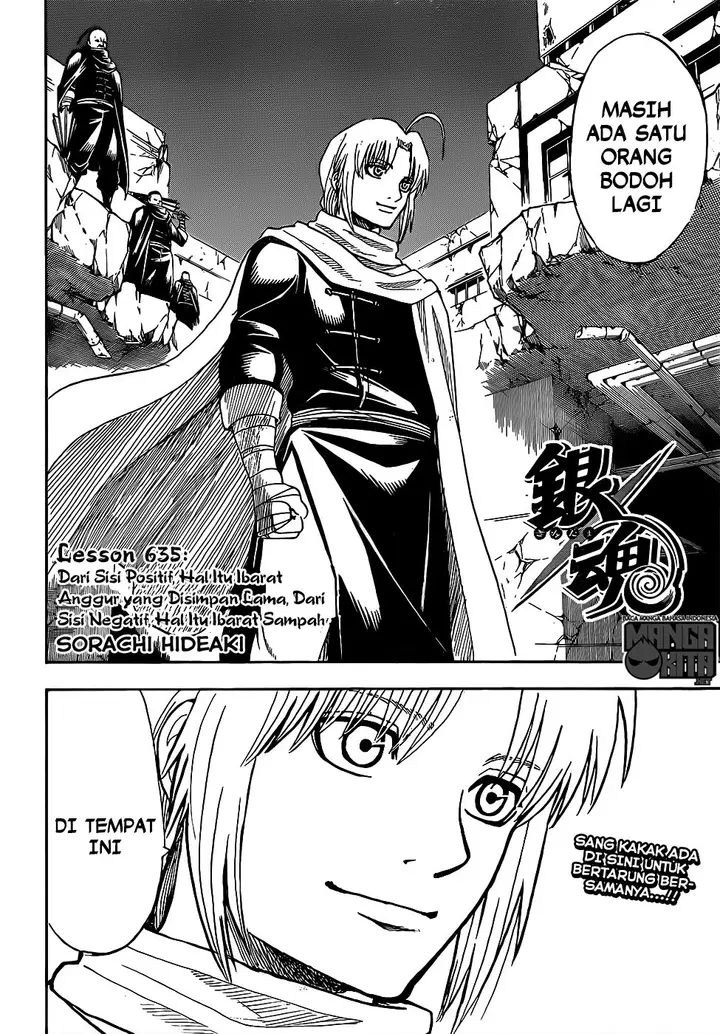 image-komik-gintama-chapter-635-2/19
