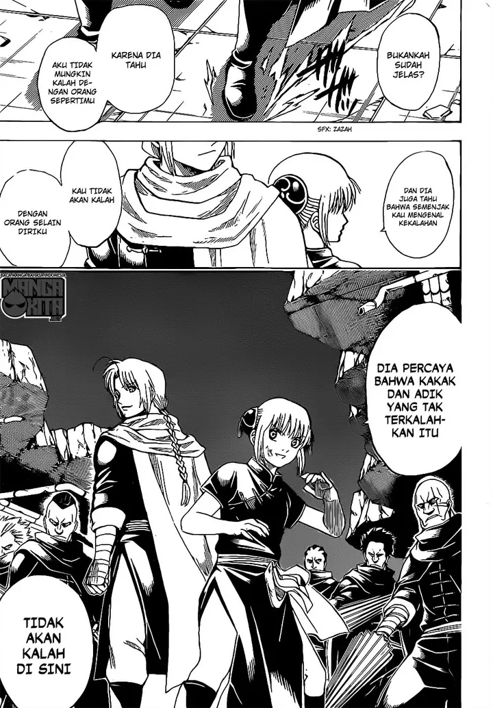 image-komik-gintama-chapter-635-12/19