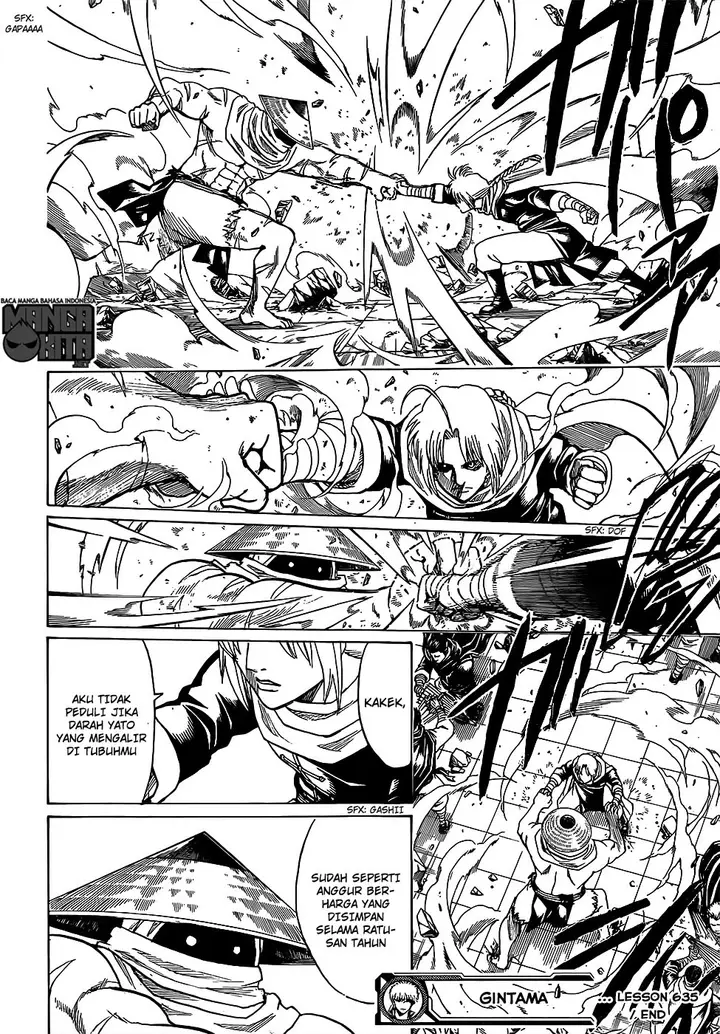 image-komik-gintama-chapter-635-17/19