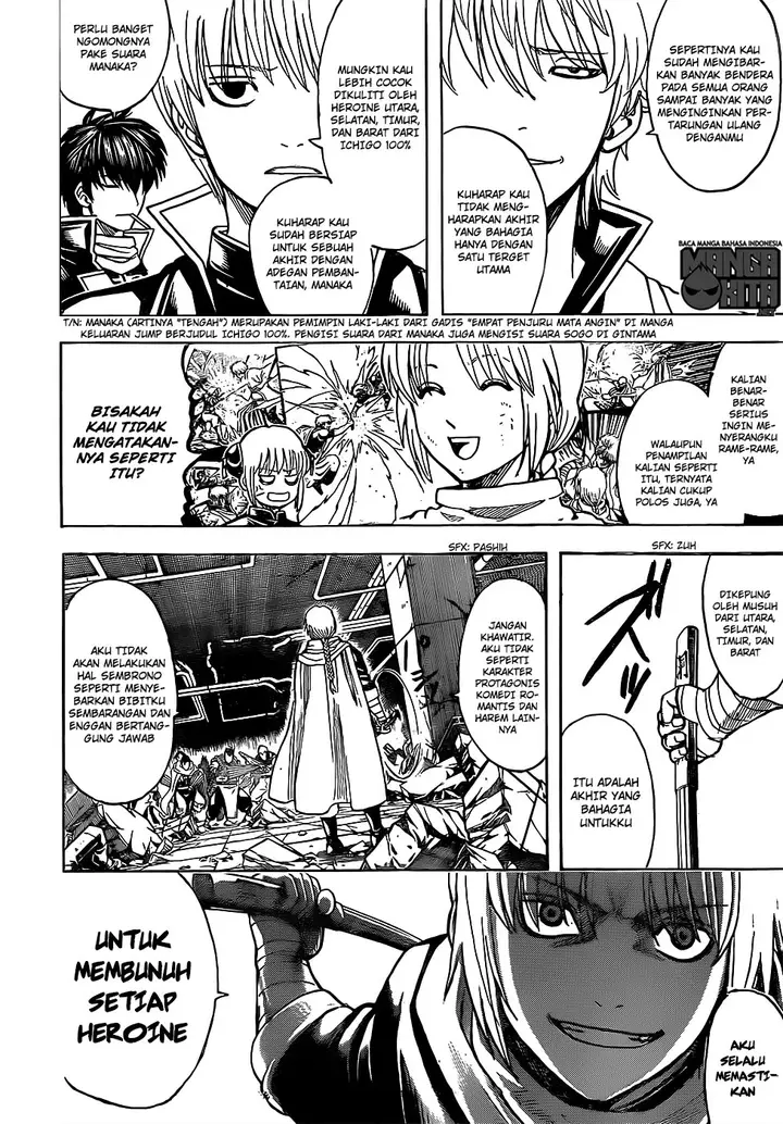image-komik-gintama-chapter-637-6/19