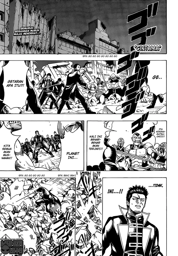 image-komik-gintama-chapter-638-0/20