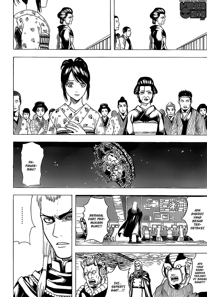 image-komik-gintama-chapter-638-4/20