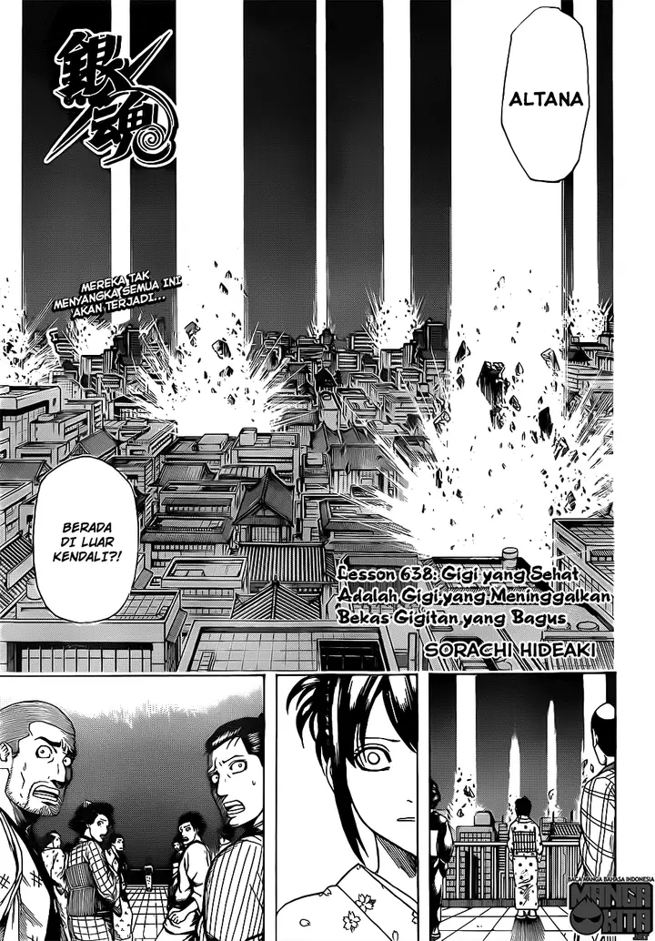 image-komik-gintama-chapter-638-5/20