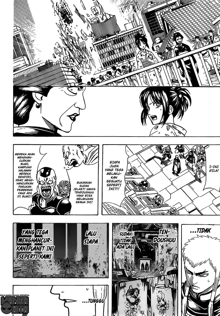 image-komik-gintama-chapter-638-6/20