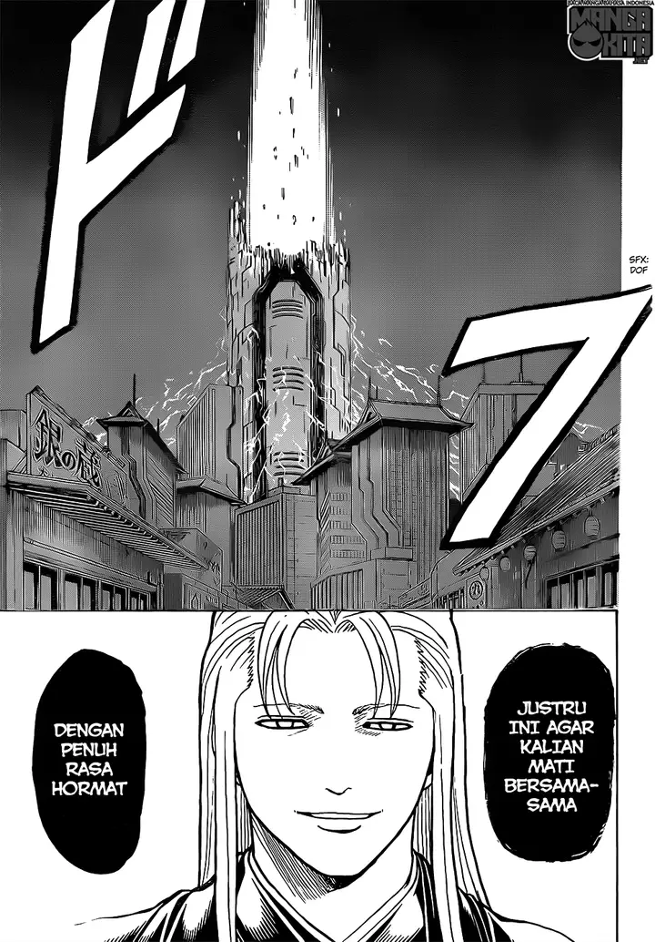 image-komik-gintama-chapter-638-11/20