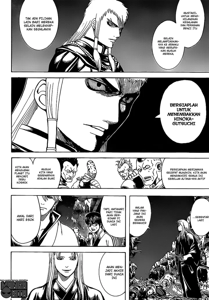 image-komik-gintama-chapter-638-14/20