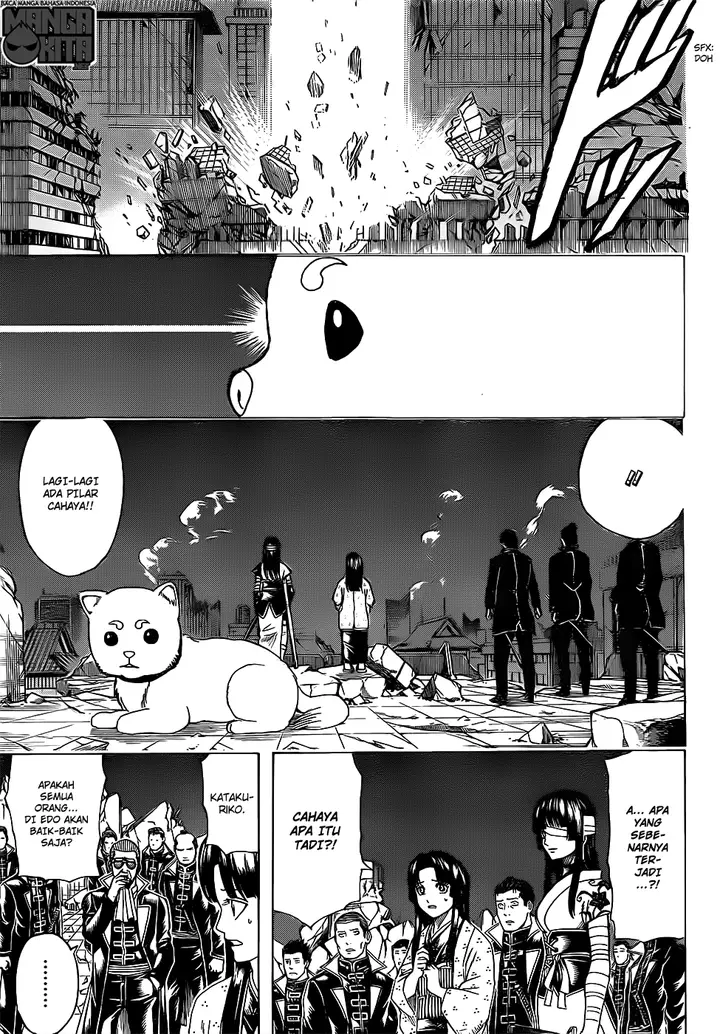 image-komik-gintama-chapter-638-17/20