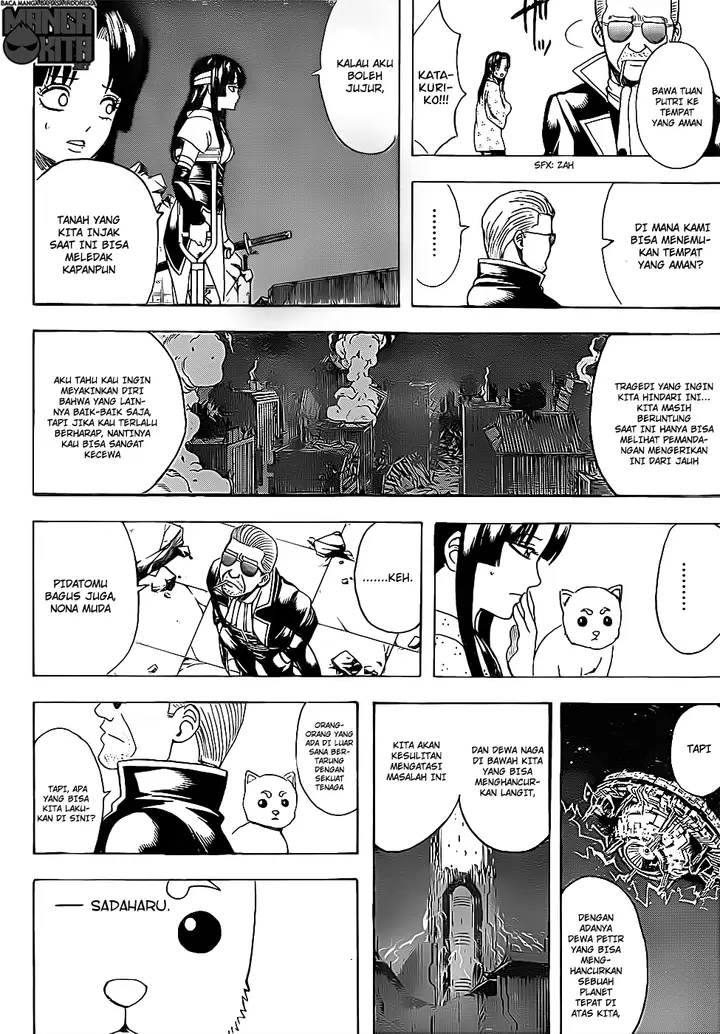 image-komik-gintama-chapter-638-18/20
