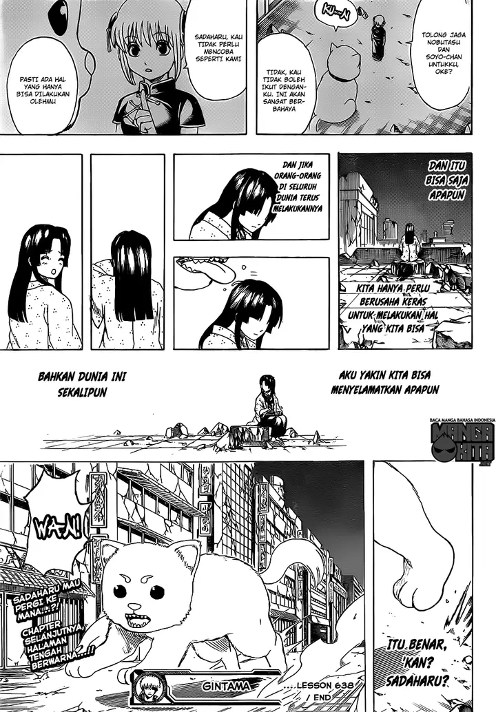 image-komik-gintama-chapter-638-19/20