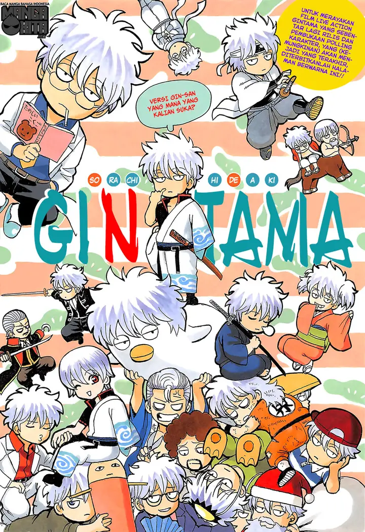 image-komik-gintama-chapter-639-0/19
