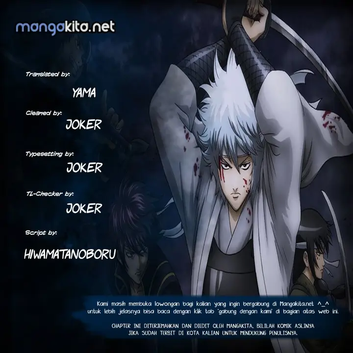 image-komik-gintama-chapter-639-1/19