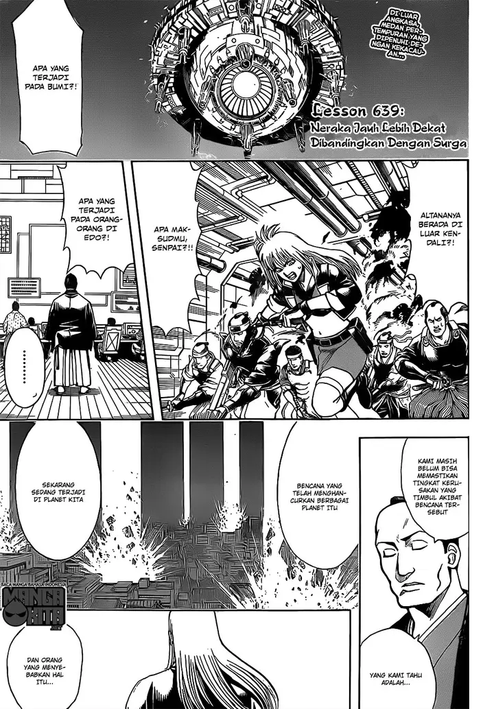 image-komik-gintama-chapter-639-2/19