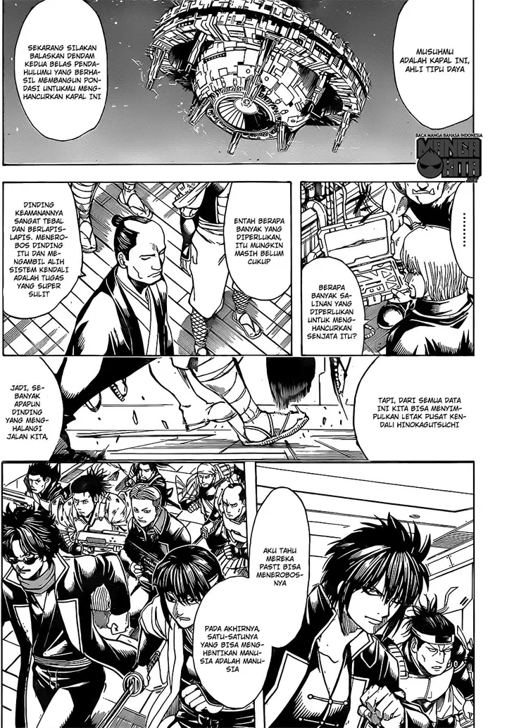 image-komik-gintama-chapter-639-12/19