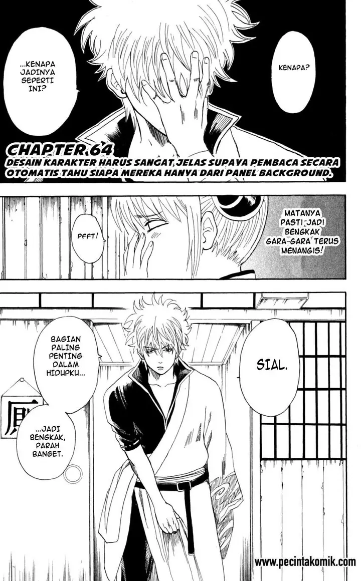 image-komik-gintama-chapter-64-3/20