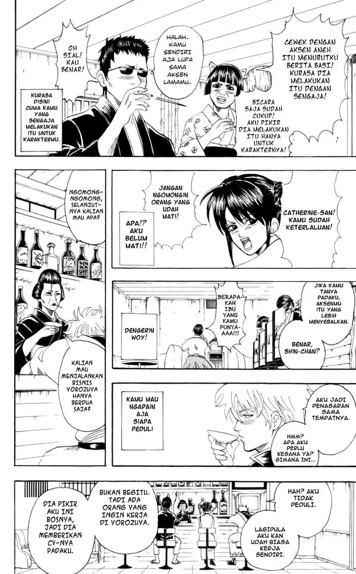 image-komik-gintama-chapter-64-8/20