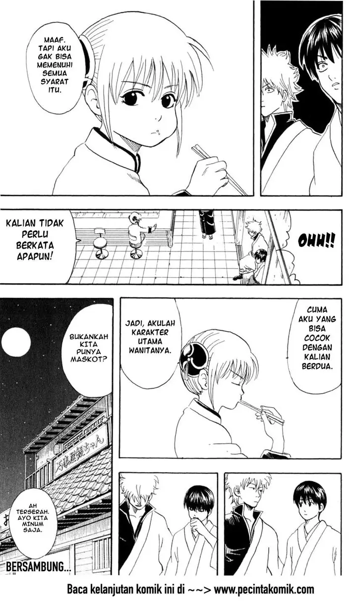 image-komik-gintama-chapter-64-19/20