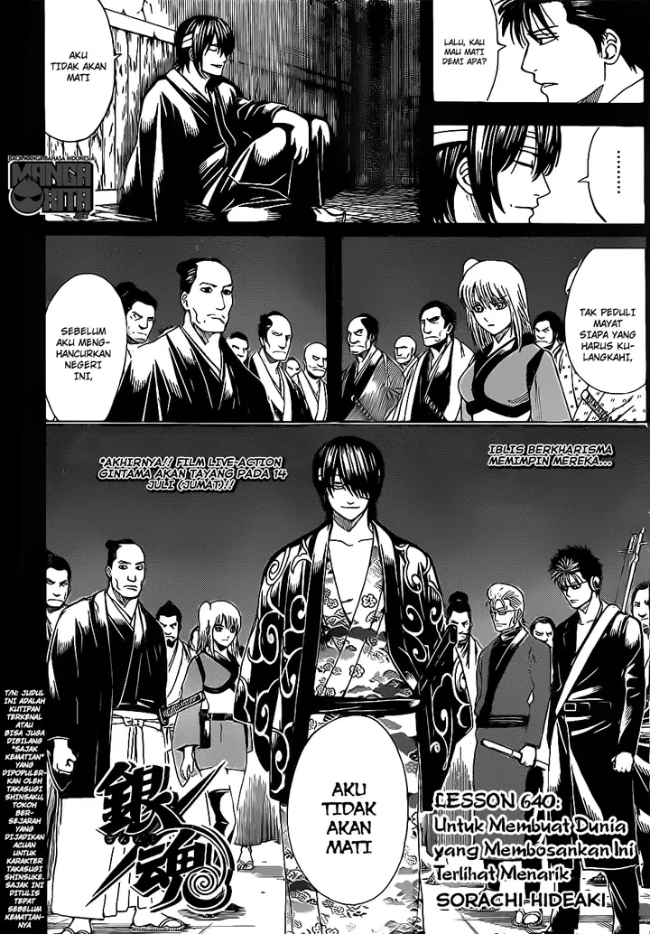 image-komik-gintama-chapter-640-2/20