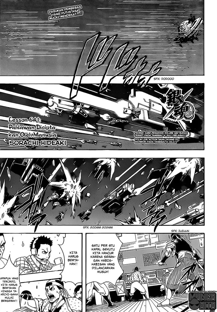 image-komik-gintama-chapter-641-0/20